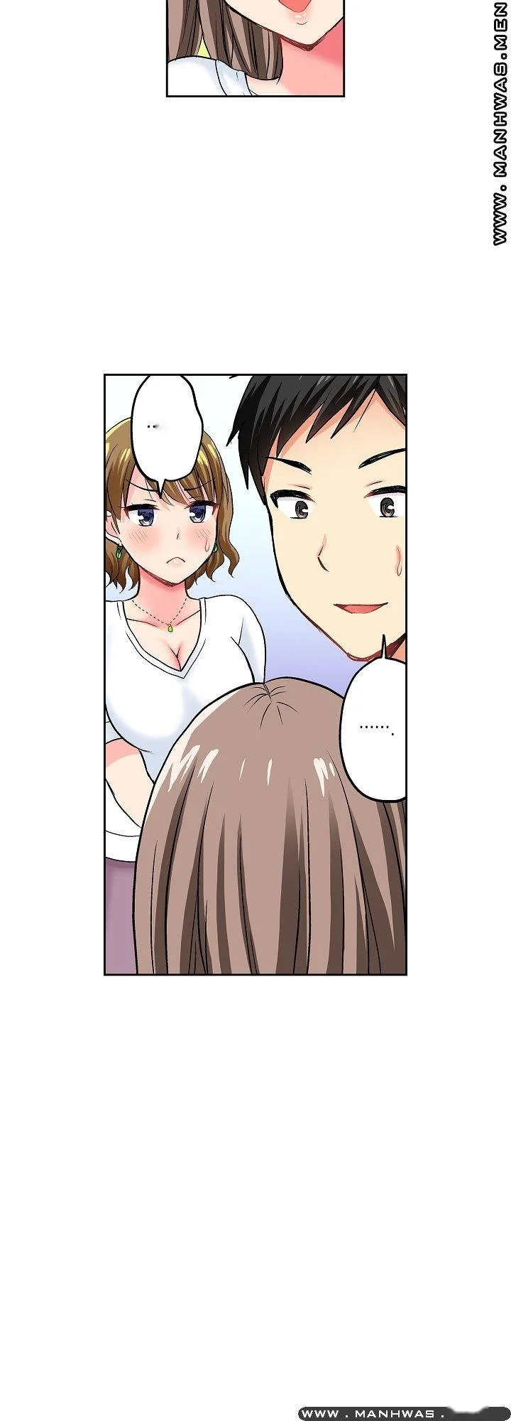 Actual Sex Under A Towel Chapter 11 - Page 22