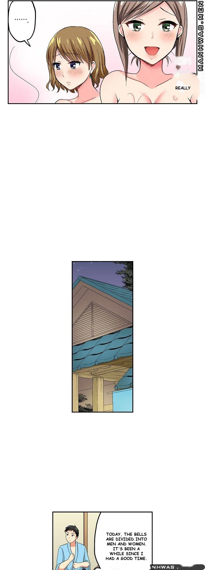 Actual Sex Under A Towel Chapter 12 - Page 13