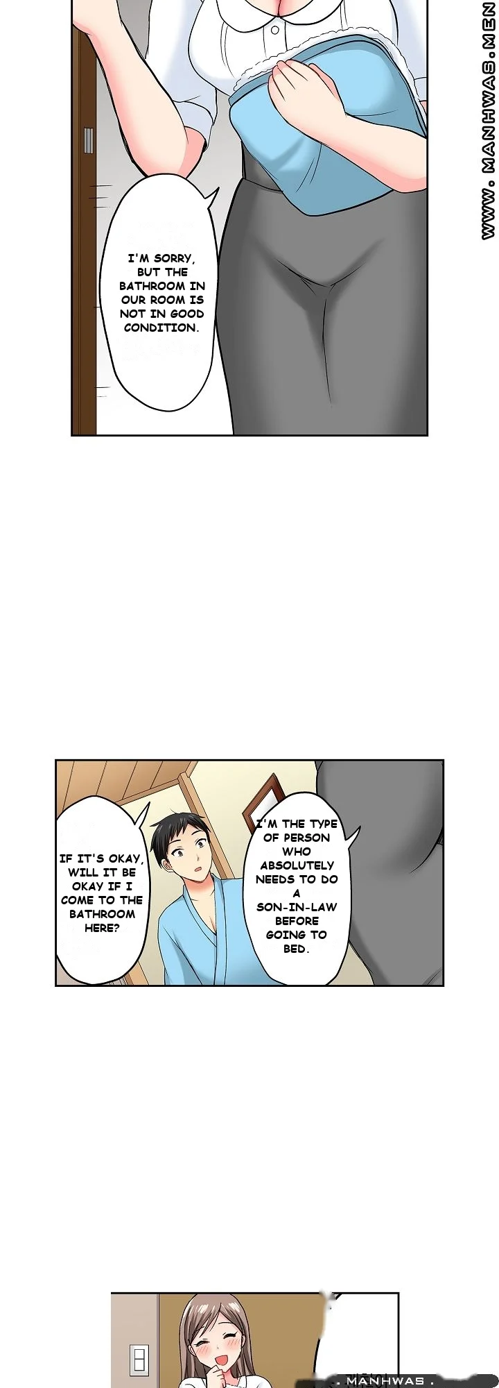 Actual Sex Under A Towel Chapter 12 - Page 16