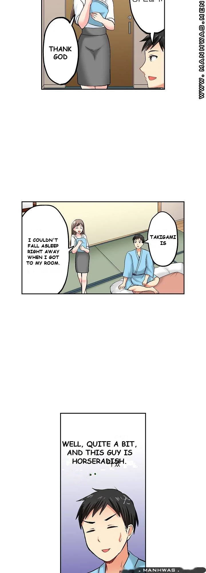 Actual Sex Under A Towel Chapter 12 - Page 17