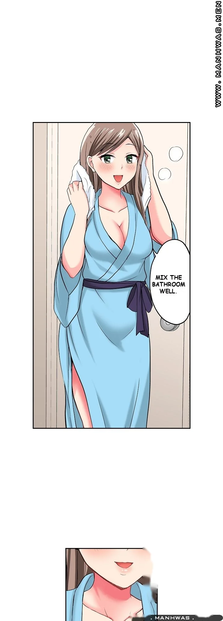 Actual Sex Under A Towel Chapter 12 - Page 19