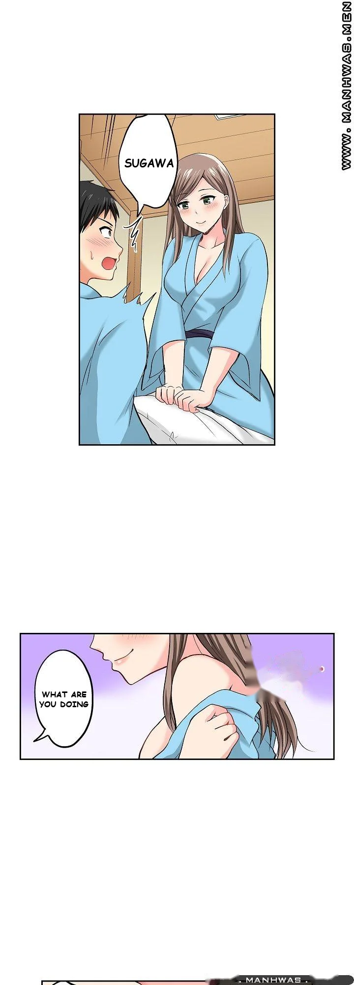 Actual Sex Under A Towel Chapter 12 - Page 23