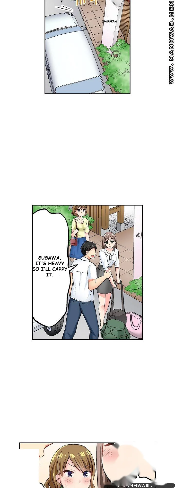 Actual Sex Under A Towel Chapter 12 - Page 5