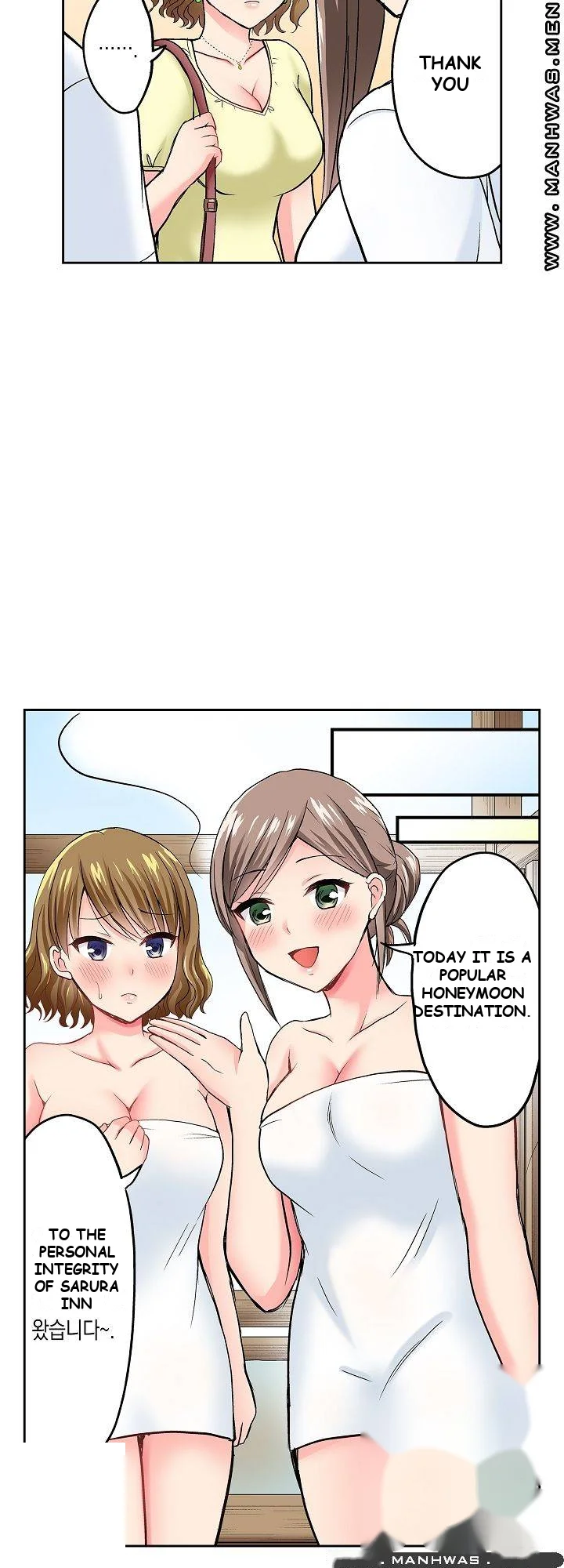 Actual Sex Under A Towel Chapter 12 - Page 6