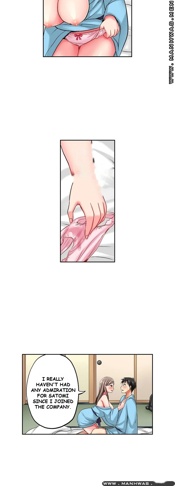 Actual Sex Under A Towel Chapter 13 - Page 20