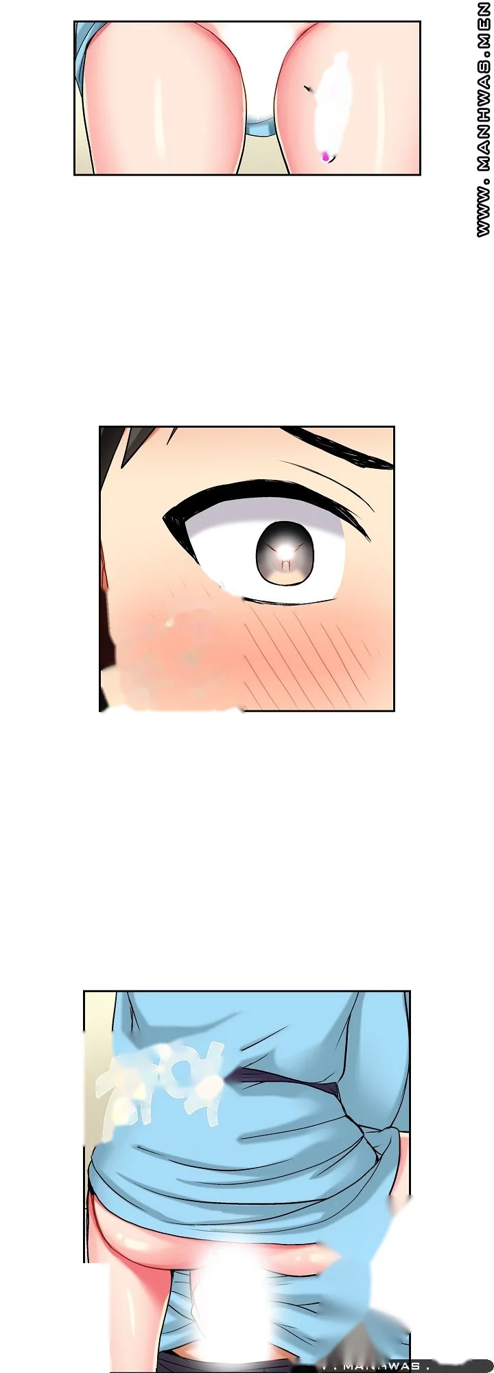 Actual Sex Under A Towel Chapter 13 - Page 23
