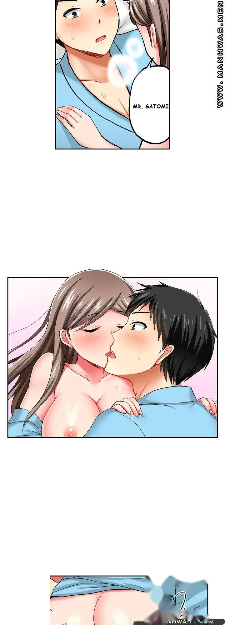 Actual Sex Under A Towel Chapter 14 - Page 10