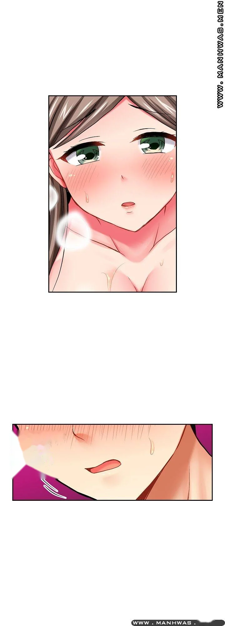Actual Sex Under A Towel Chapter 14 - Page 12