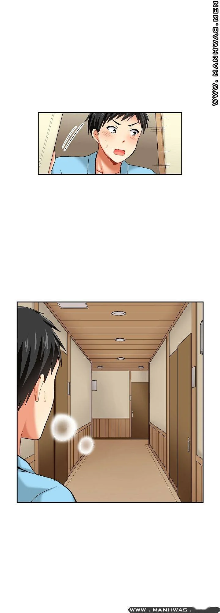 Actual Sex Under A Towel Chapter 14 - Page 21