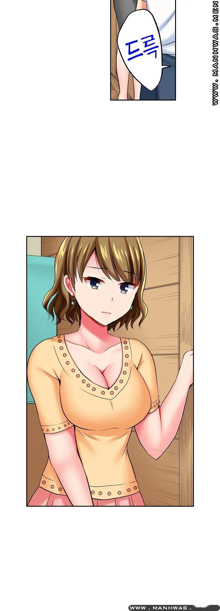 Actual Sex Under A Towel Chapter 14 - Page 24