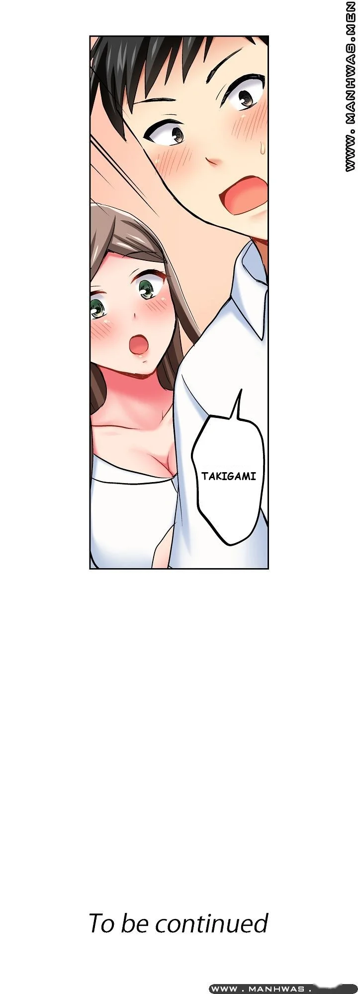 Actual Sex Under A Towel Chapter 14 - Page 25