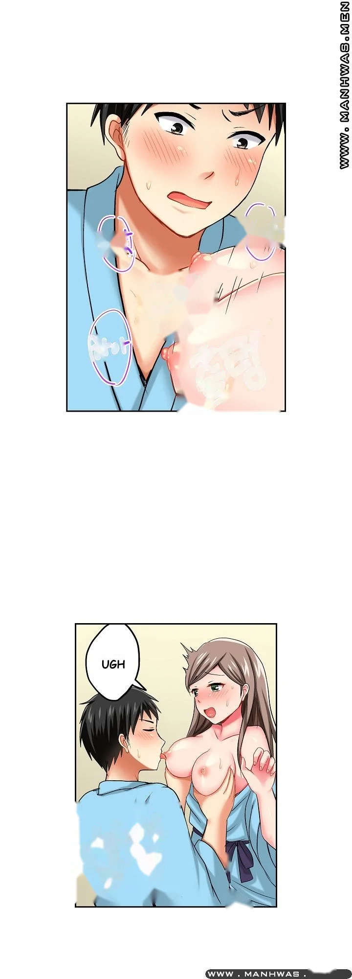 Actual Sex Under A Towel Chapter 14 - Page 5