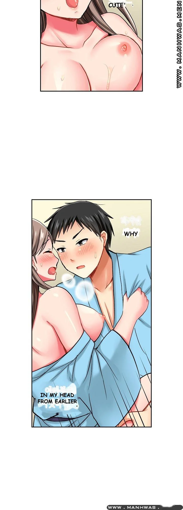 Actual Sex Under A Towel Chapter 14 - Page 8