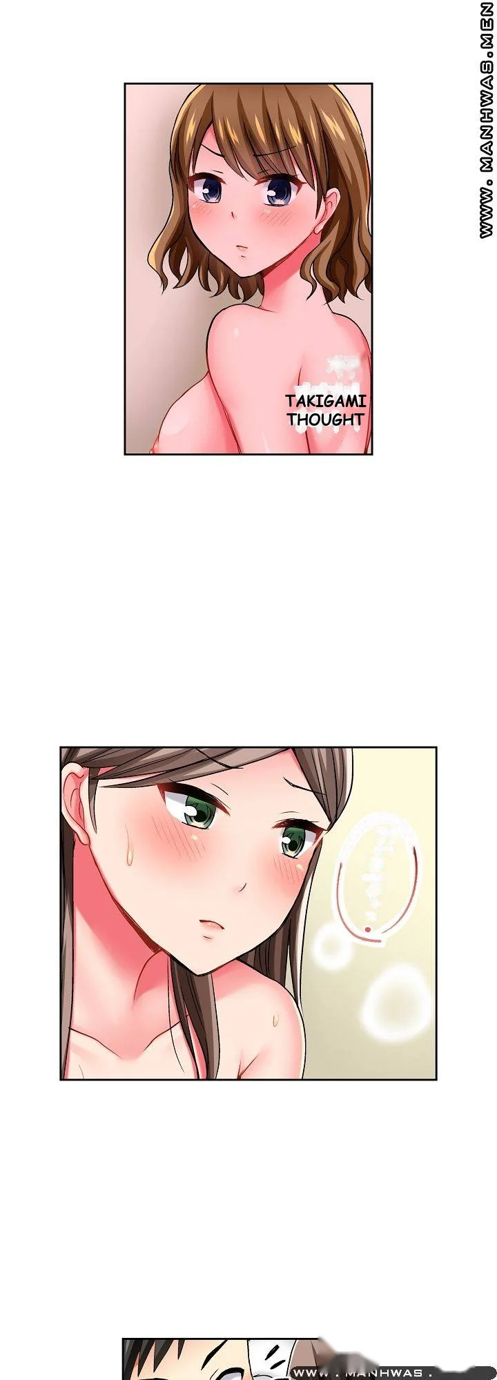 Actual Sex Under A Towel Chapter 14 - Page 9