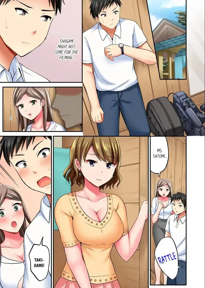 Actual Sex Under A Towel Chapter 15 - Page 2
