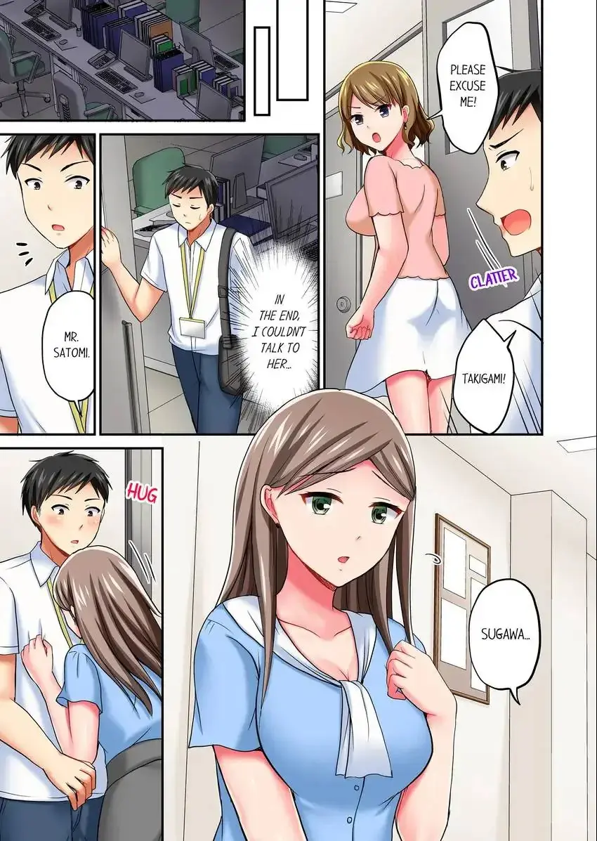 Actual Sex Under A Towel Chapter 15 - Page 4