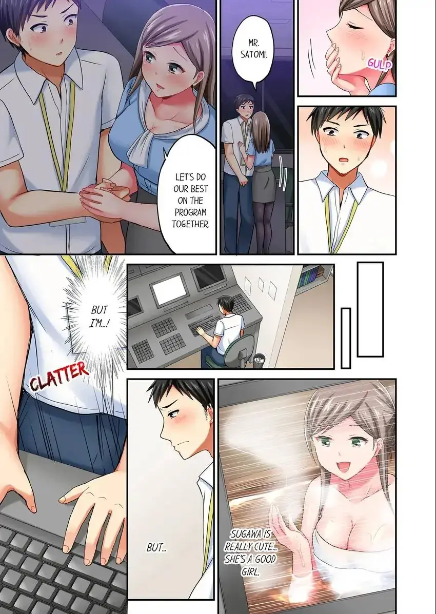 Actual Sex Under A Towel Chapter 15 - Page 8