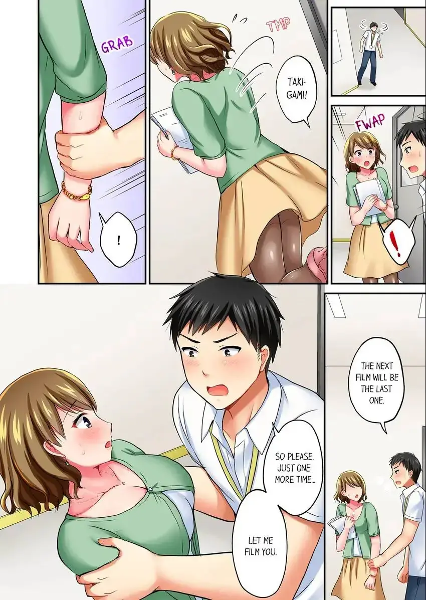 Actual Sex Under A Towel Chapter 15 - Page 9