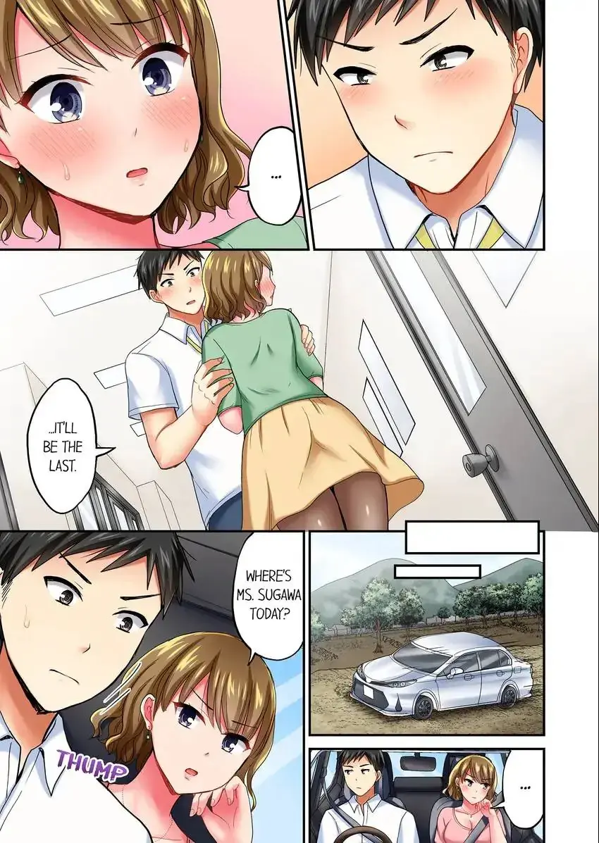 Actual Sex Under A Towel Chapter 16 - Page 2