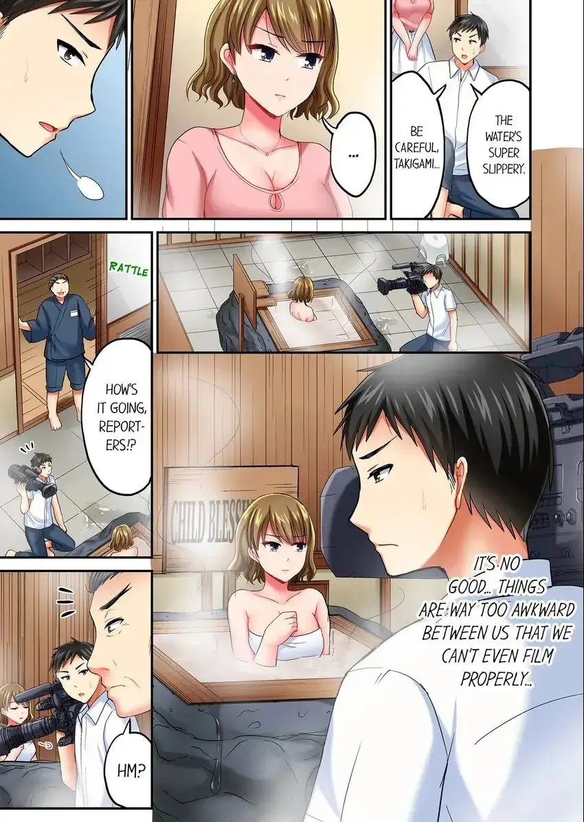 Actual Sex Under A Towel Chapter 16 - Page 4