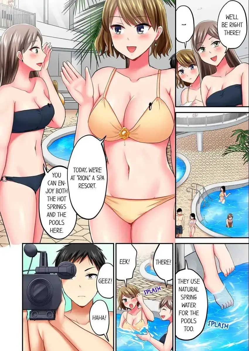 Actual Sex Under A Towel Chapter 19 - Page 5