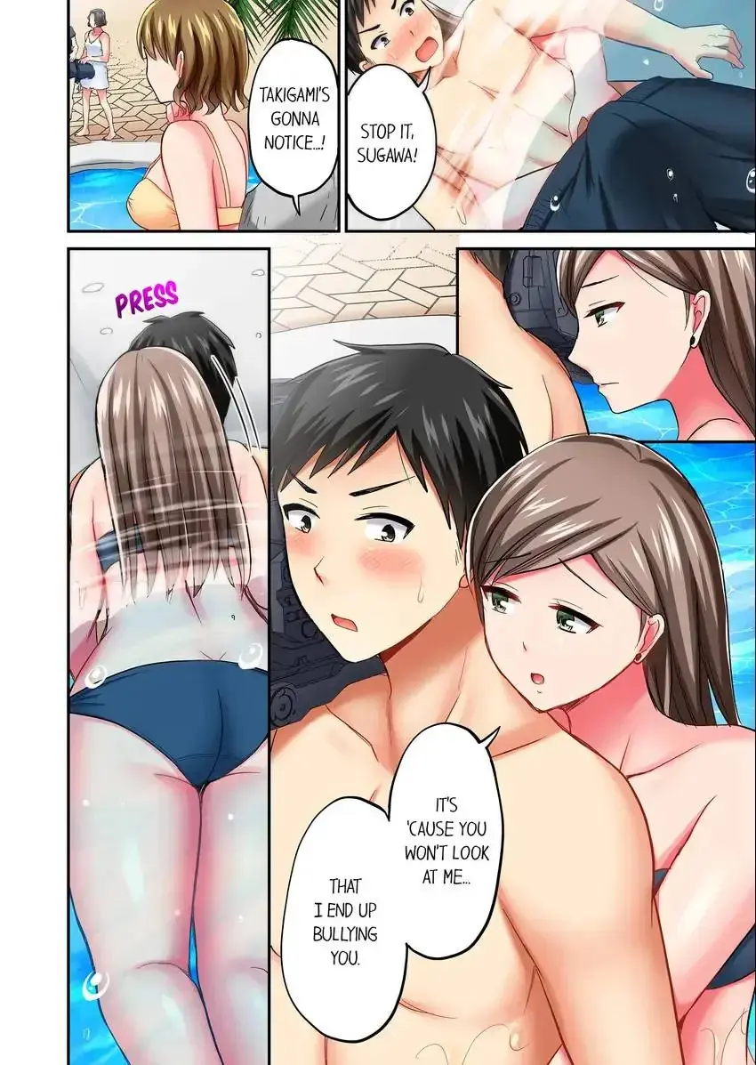 Actual Sex Under A Towel Chapter 19 - Page 9