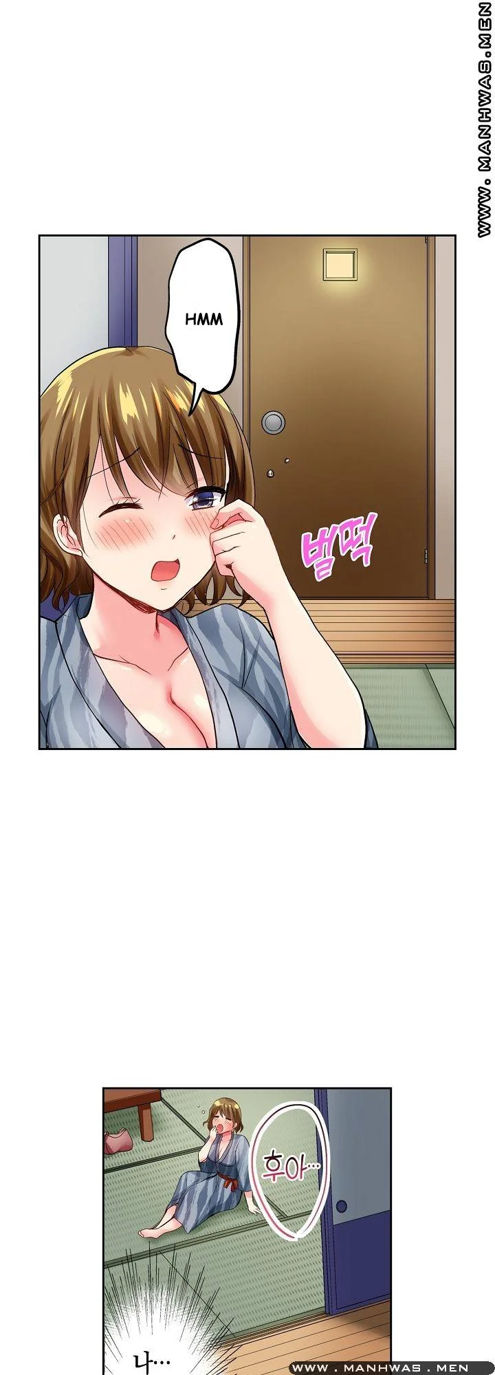 Actual Sex Under A Towel Chapter 2 - Page 16