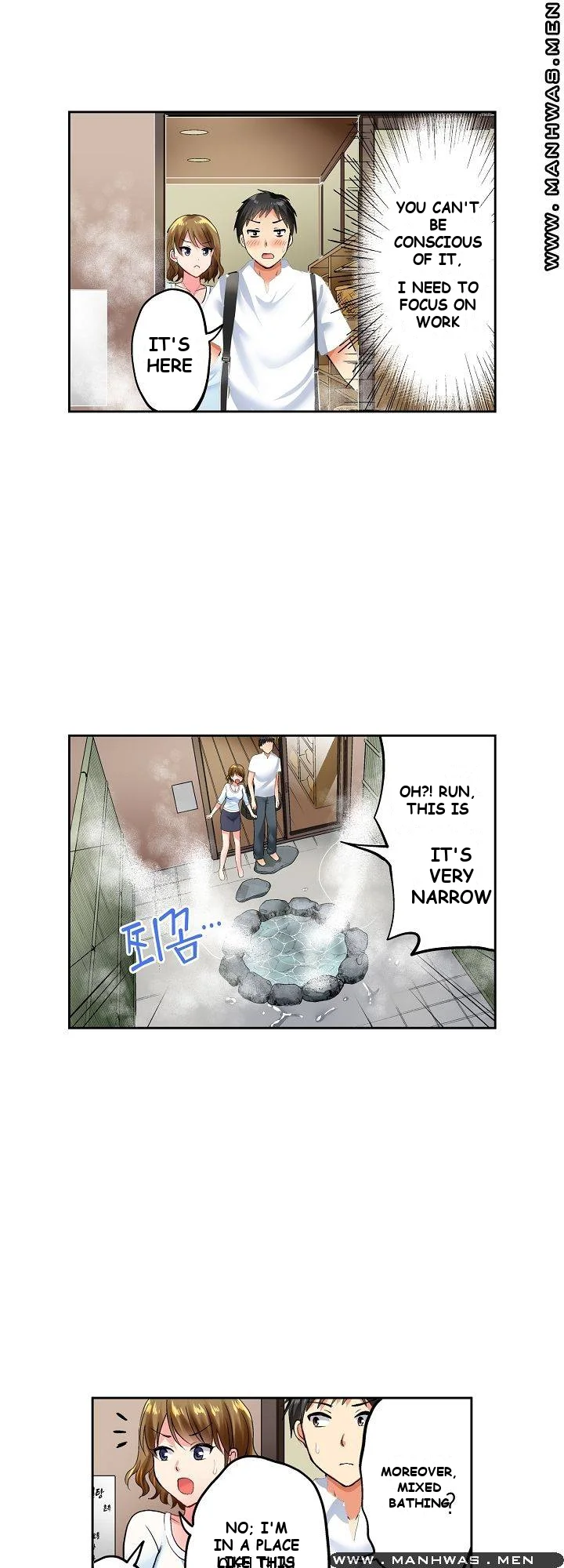Actual Sex Under A Towel Chapter 2 - Page 19