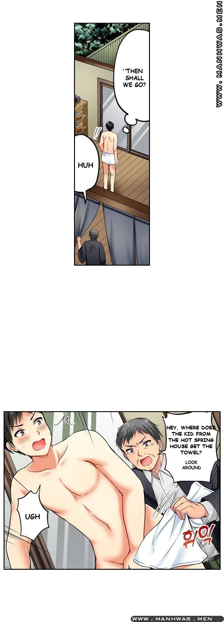Actual Sex Under A Towel Chapter 2 - Page 22