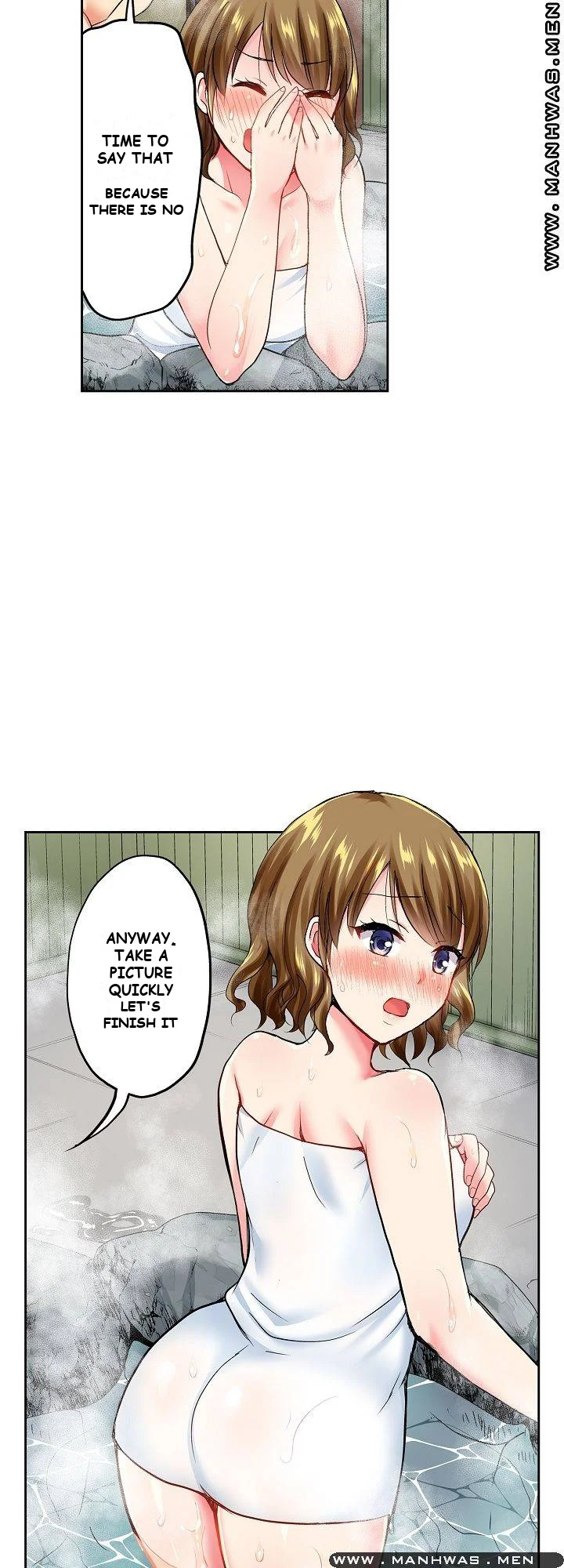 Actual Sex Under A Towel Chapter 2 - Page 27