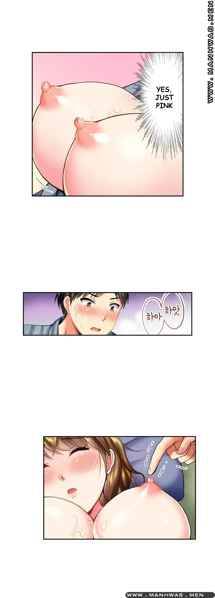 Actual Sex Under A Towel Chapter 2 - Page 4
