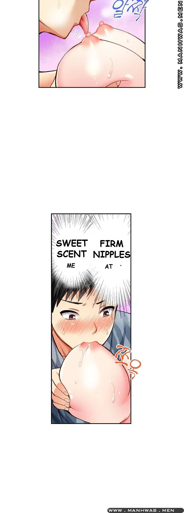 Actual Sex Under A Towel Chapter 2 - Page 9