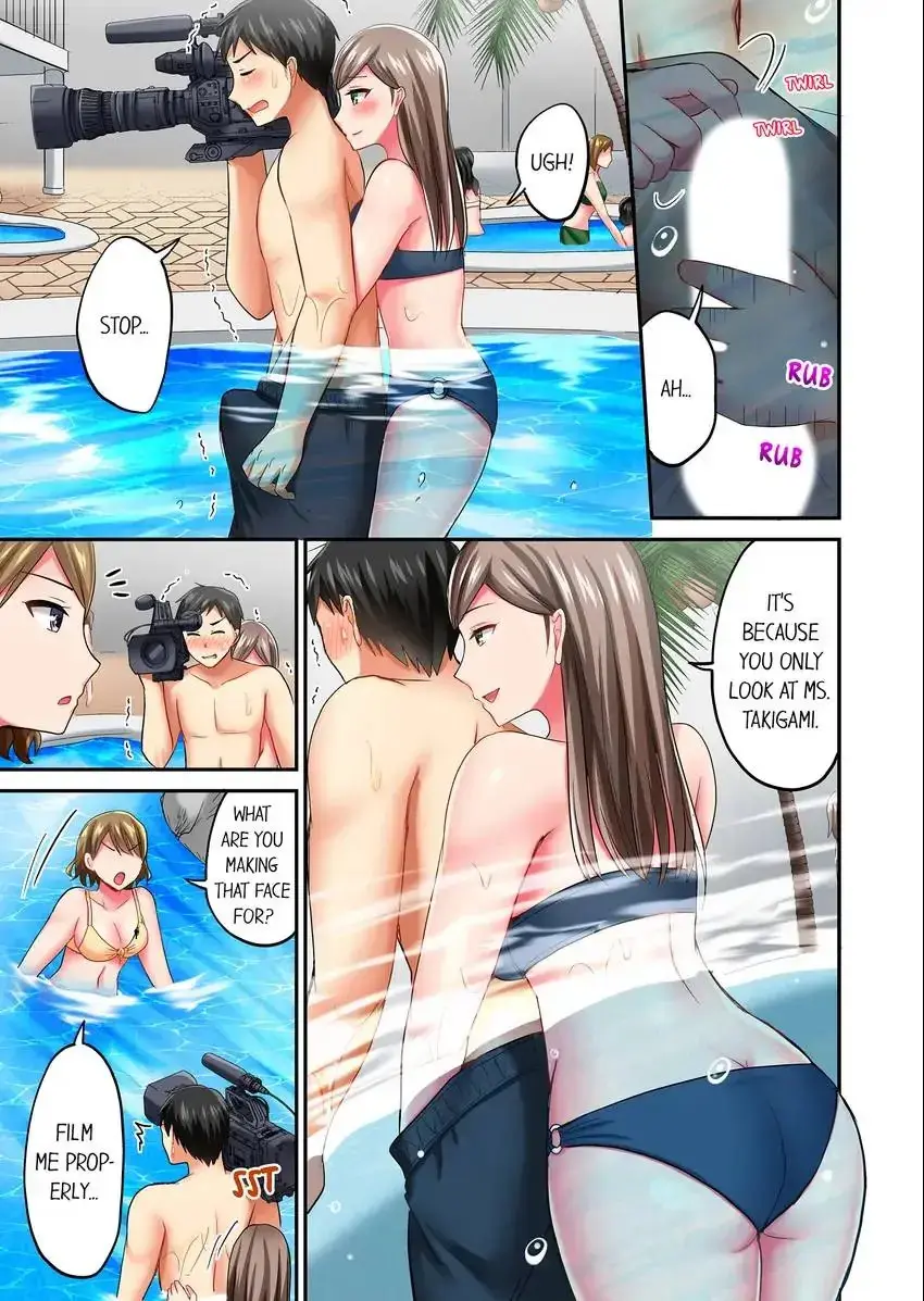 Actual Sex Under A Towel Chapter 20 - Page 2
