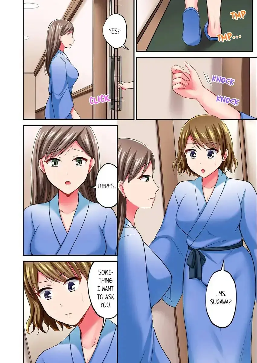 Actual Sex Under A Towel Chapter 21 - Page 9