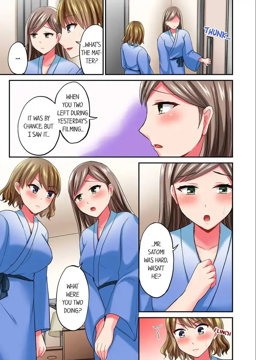 Actual Sex Under A Towel Chapter 22 - Page 2