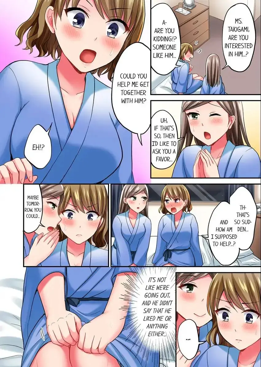 Actual Sex Under A Towel Chapter 22 - Page 5