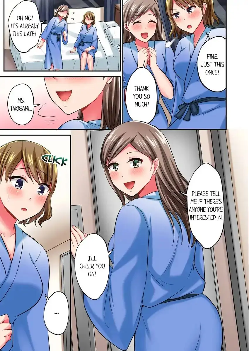 Actual Sex Under A Towel Chapter 22 - Page 6