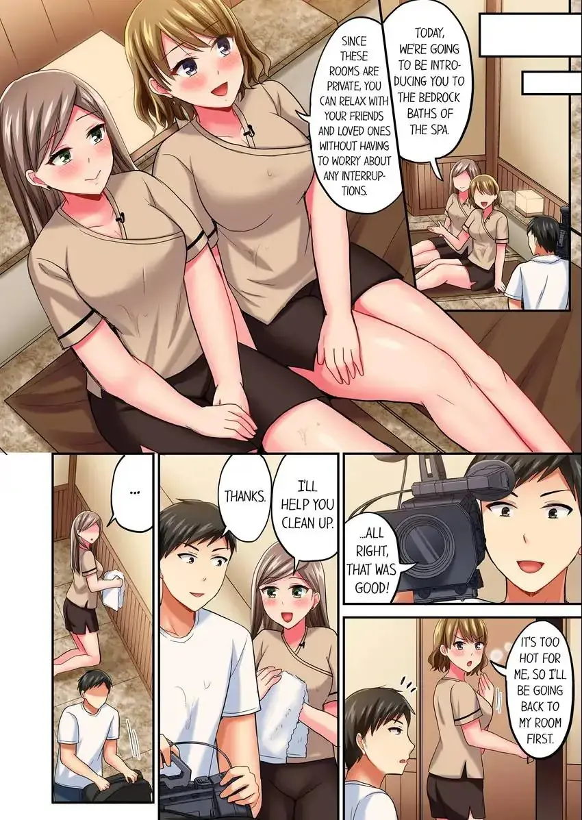 Actual Sex Under A Towel Chapter 22 - Page 7
