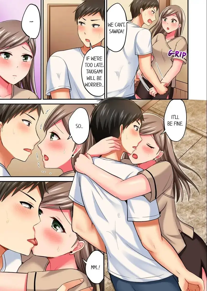 Actual Sex Under A Towel Chapter 23 - Page 2