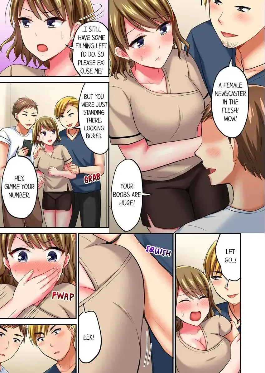 Actual Sex Under A Towel Chapter 24 - Page 6