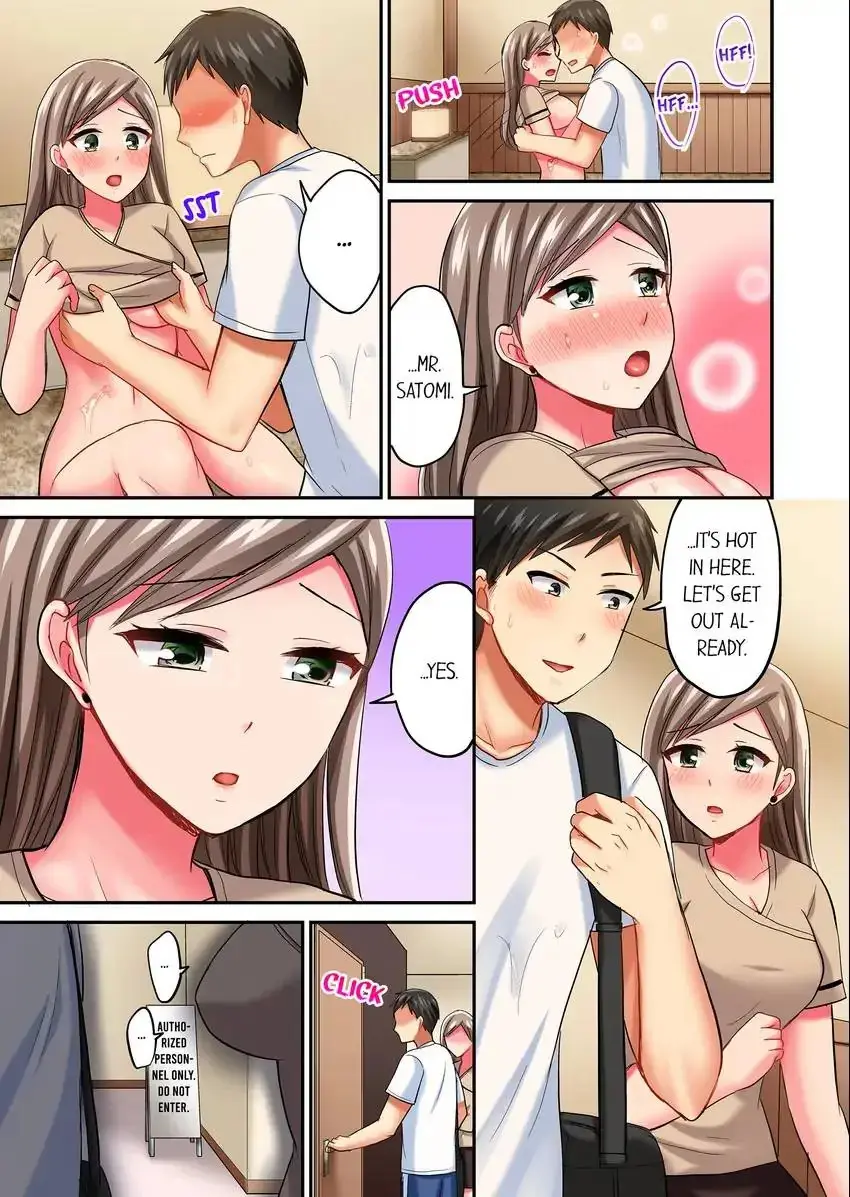 Actual Sex Under A Towel Chapter 24 - Page 8