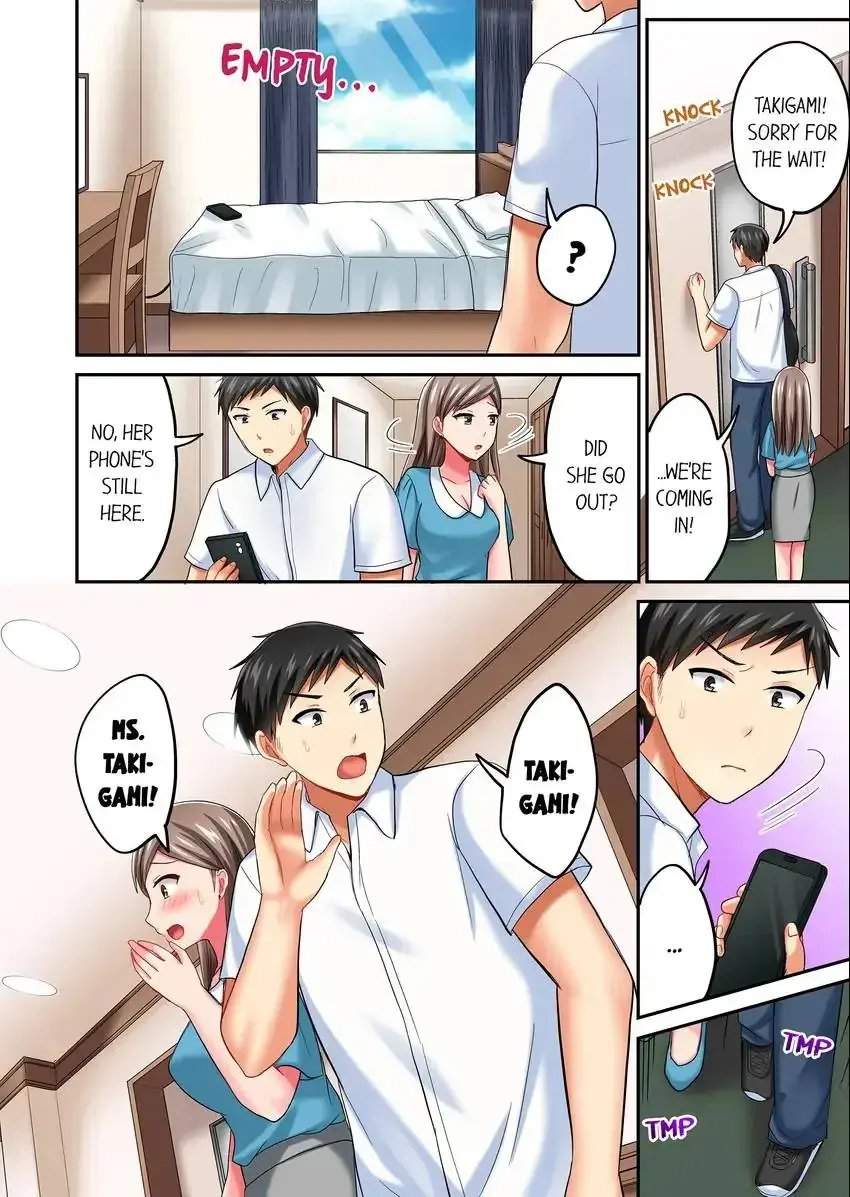 Actual Sex Under A Towel Chapter 24 - Page 9