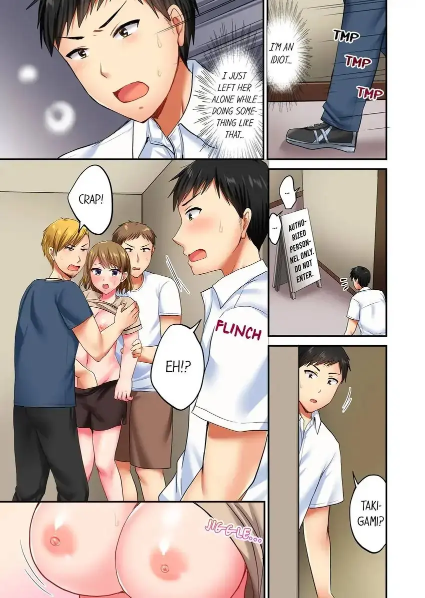 Actual Sex Under A Towel Chapter 25 - Page 2