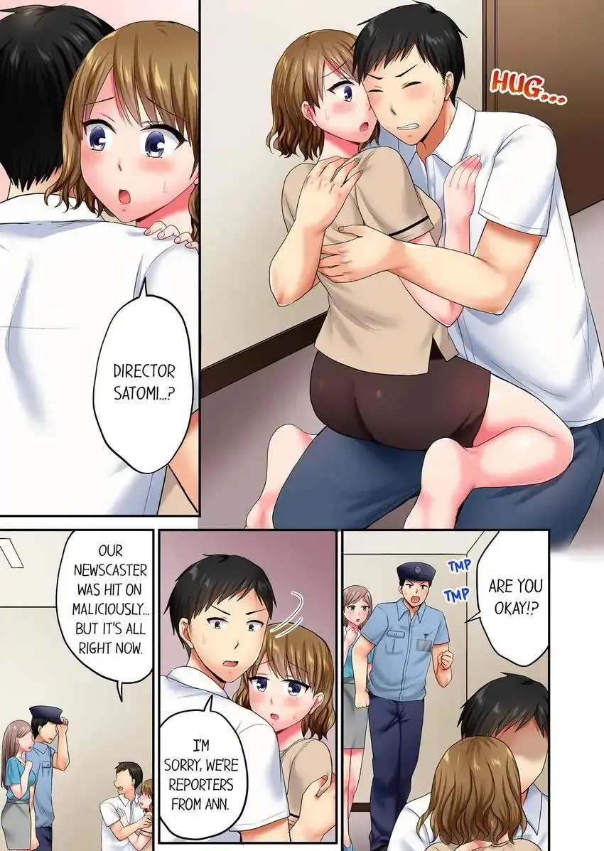 Actual Sex Under A Towel Chapter 25 - Page 4