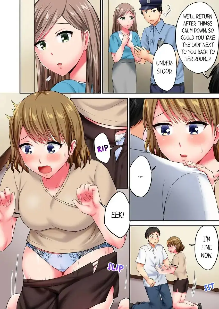 Actual Sex Under A Towel Chapter 25 - Page 5