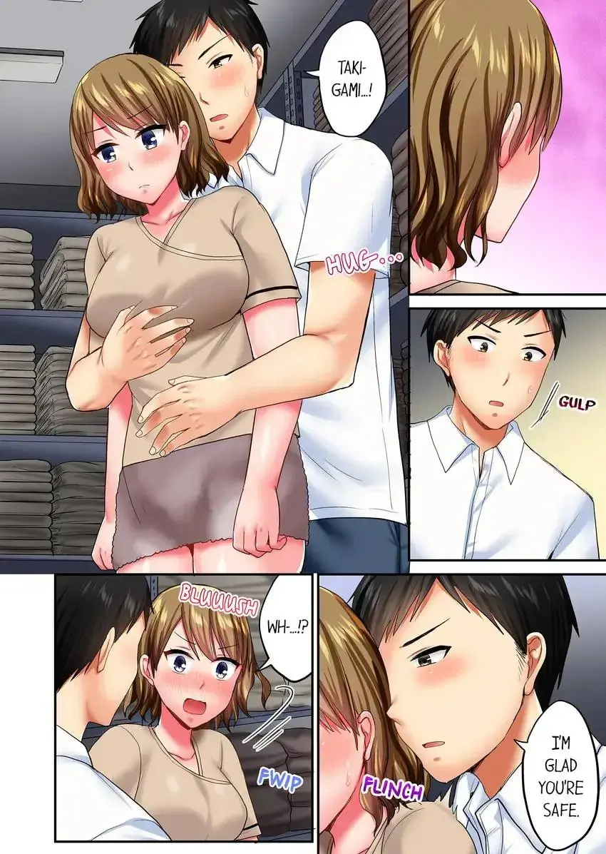 Actual Sex Under A Towel Chapter 25 - Page 9