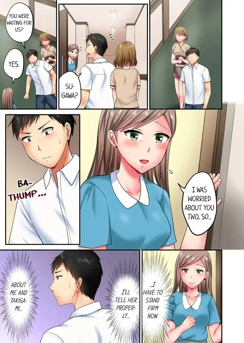 Actual Sex Under A Towel Chapter 27 - Page 8