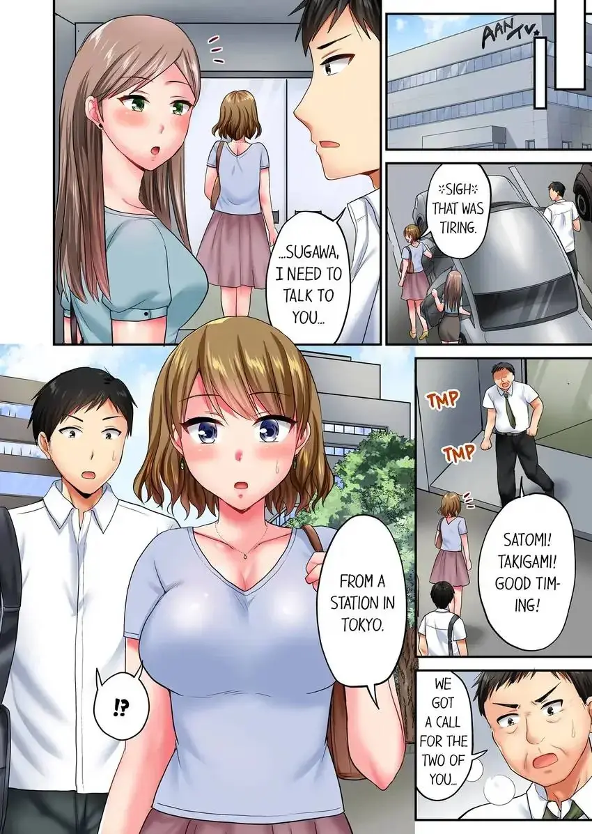 Actual Sex Under A Towel Chapter 27 - Page 9