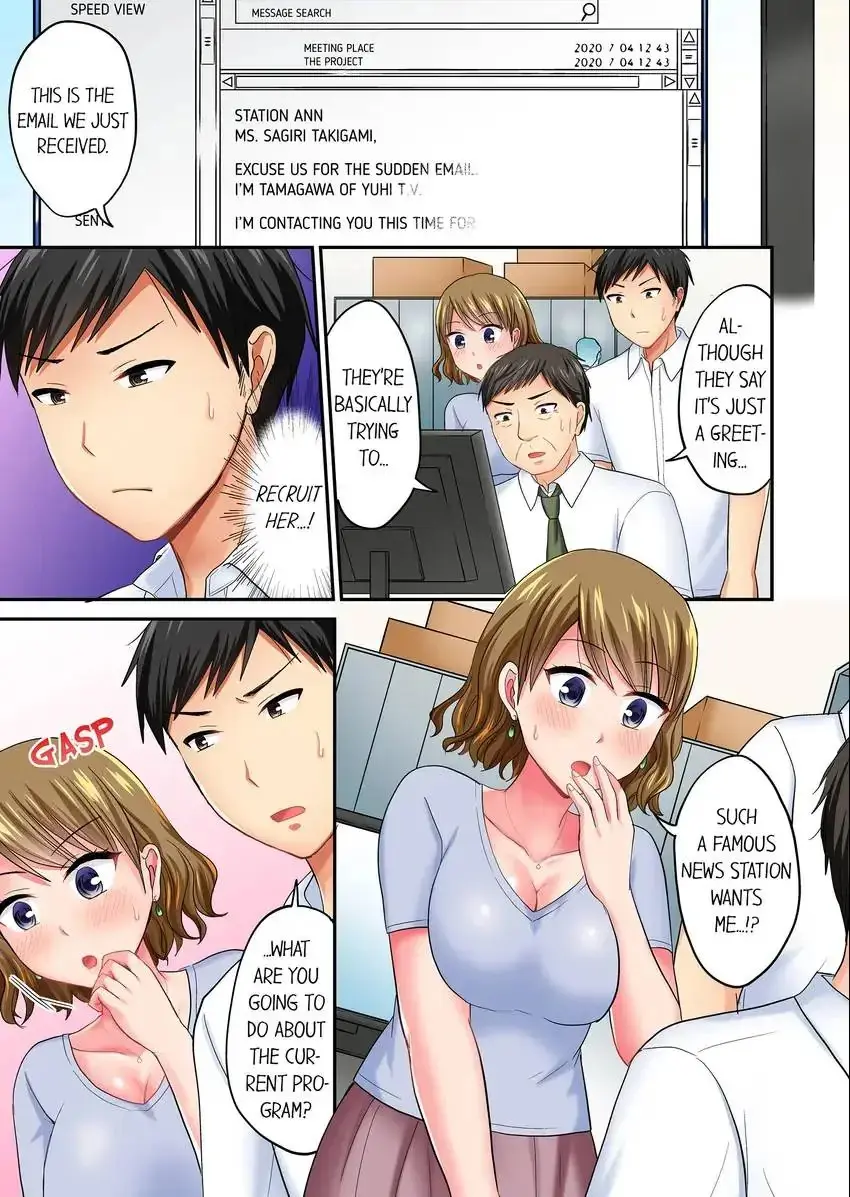 Actual Sex Under A Towel Chapter 28 - Page 2