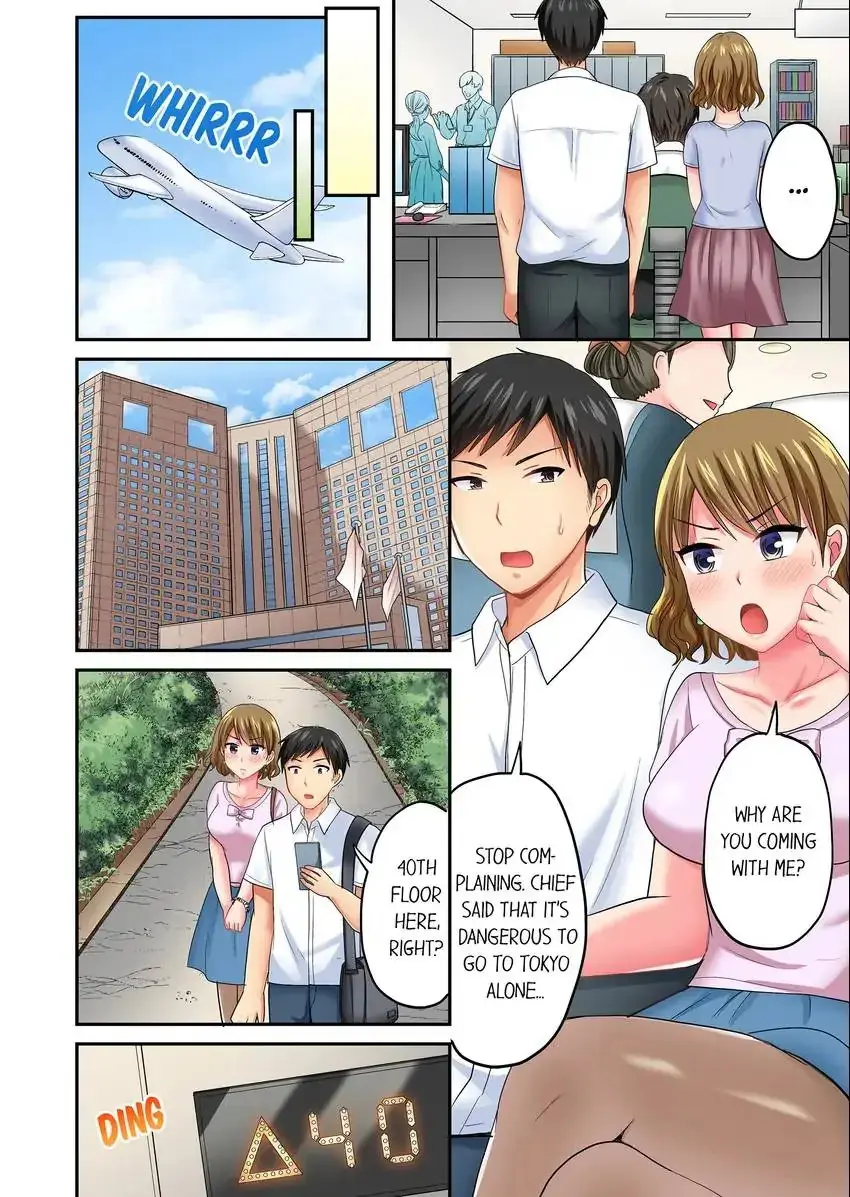 Actual Sex Under A Towel Chapter 28 - Page 3